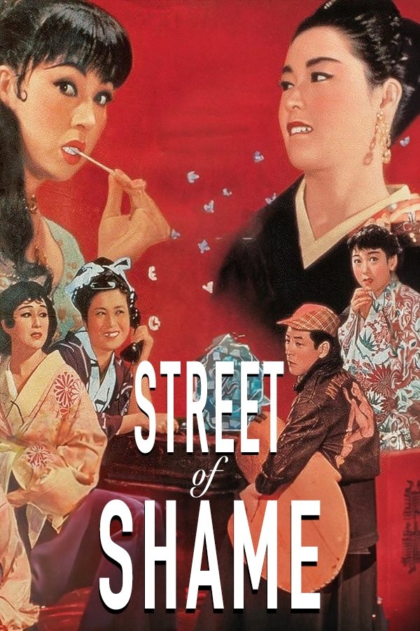 Street of Shame