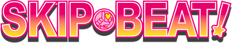 Skip Beat!