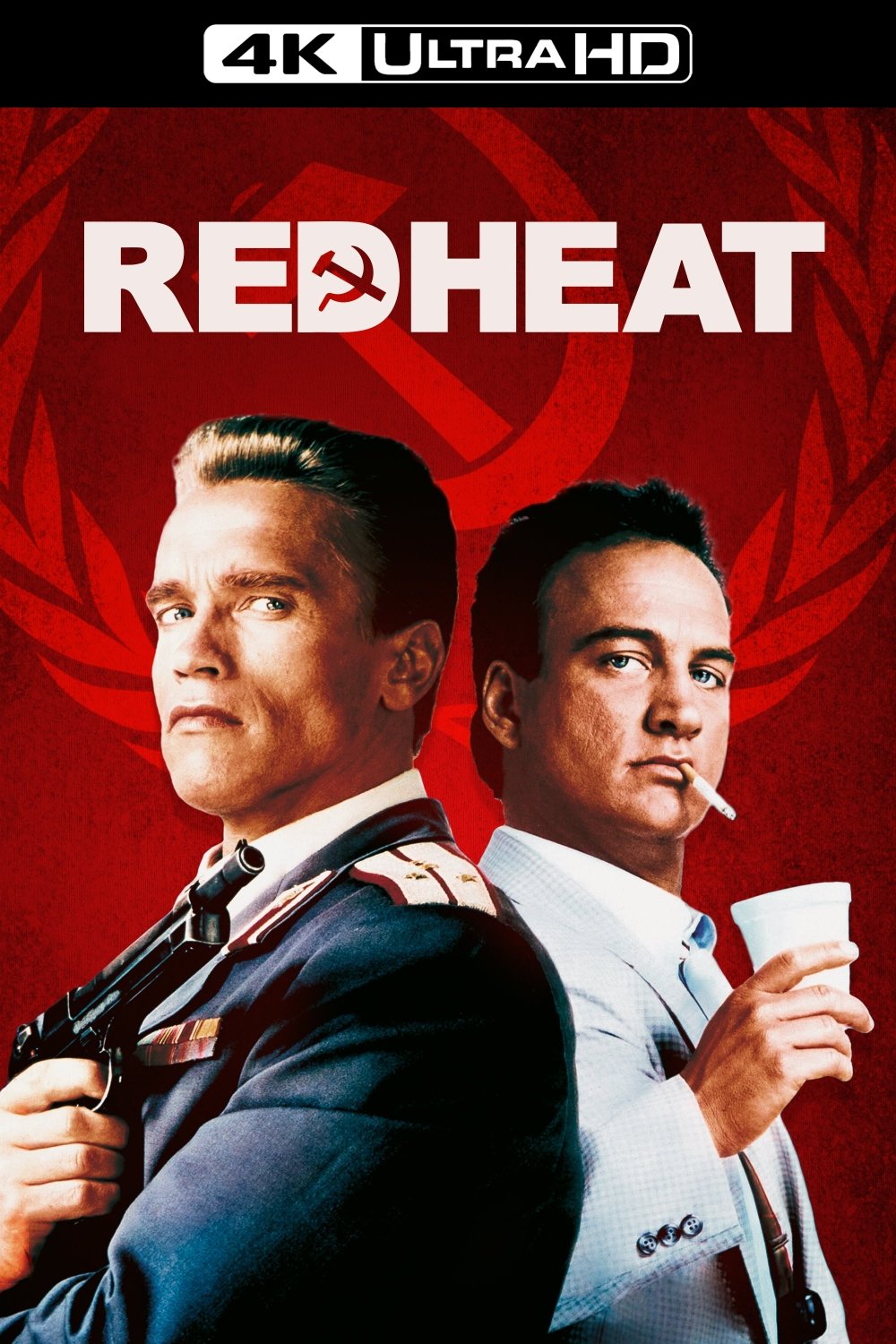 Red Heat
