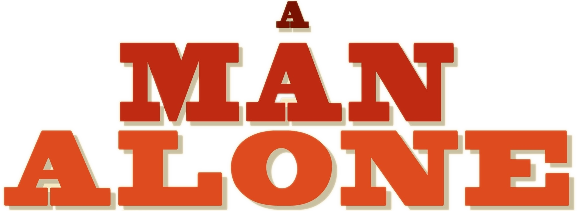 A Man Alone Logo