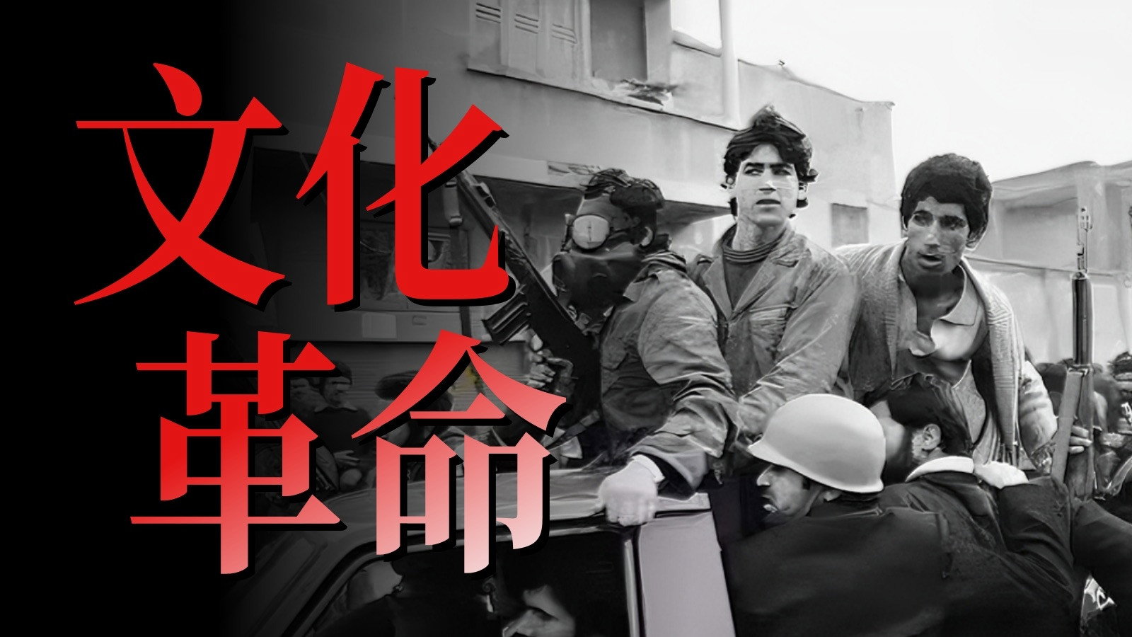 Episodio 13