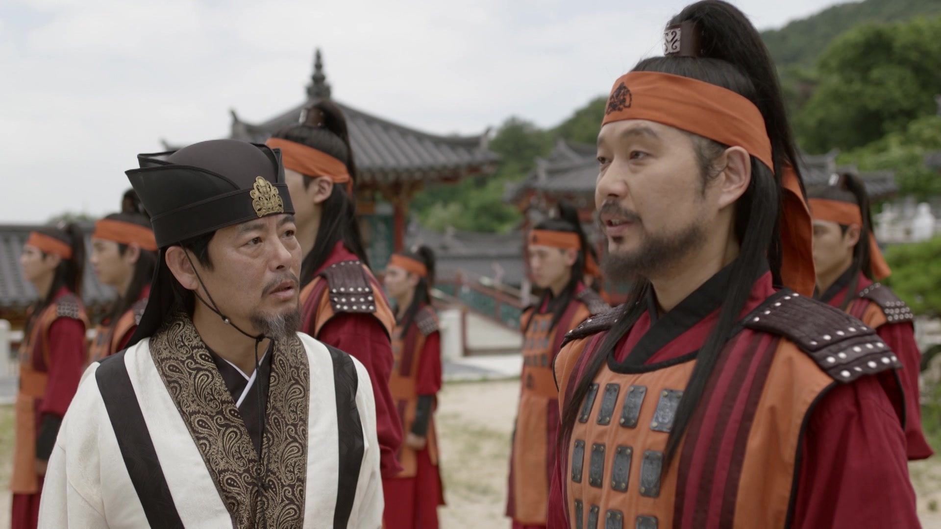 Hwarang: The Poet Warrior Youth