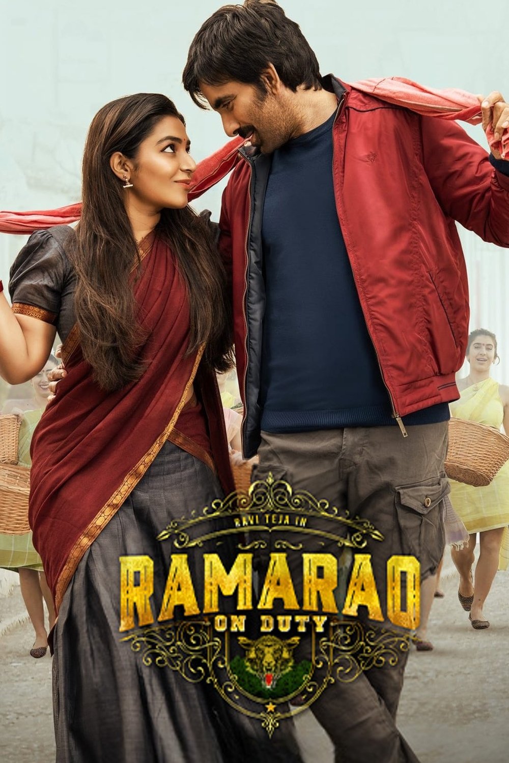 Ramarao On Duty