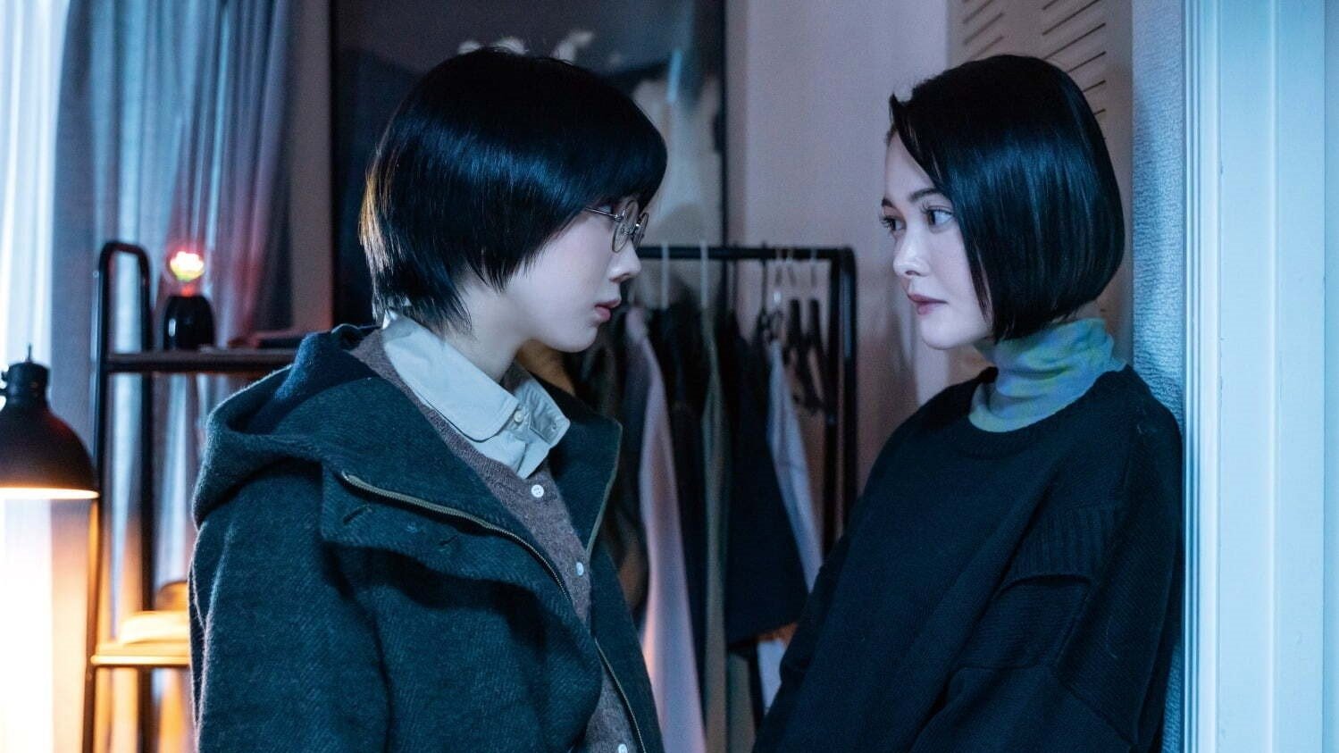 Thorns of Love (2023)