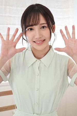 et billede af Momo Misono