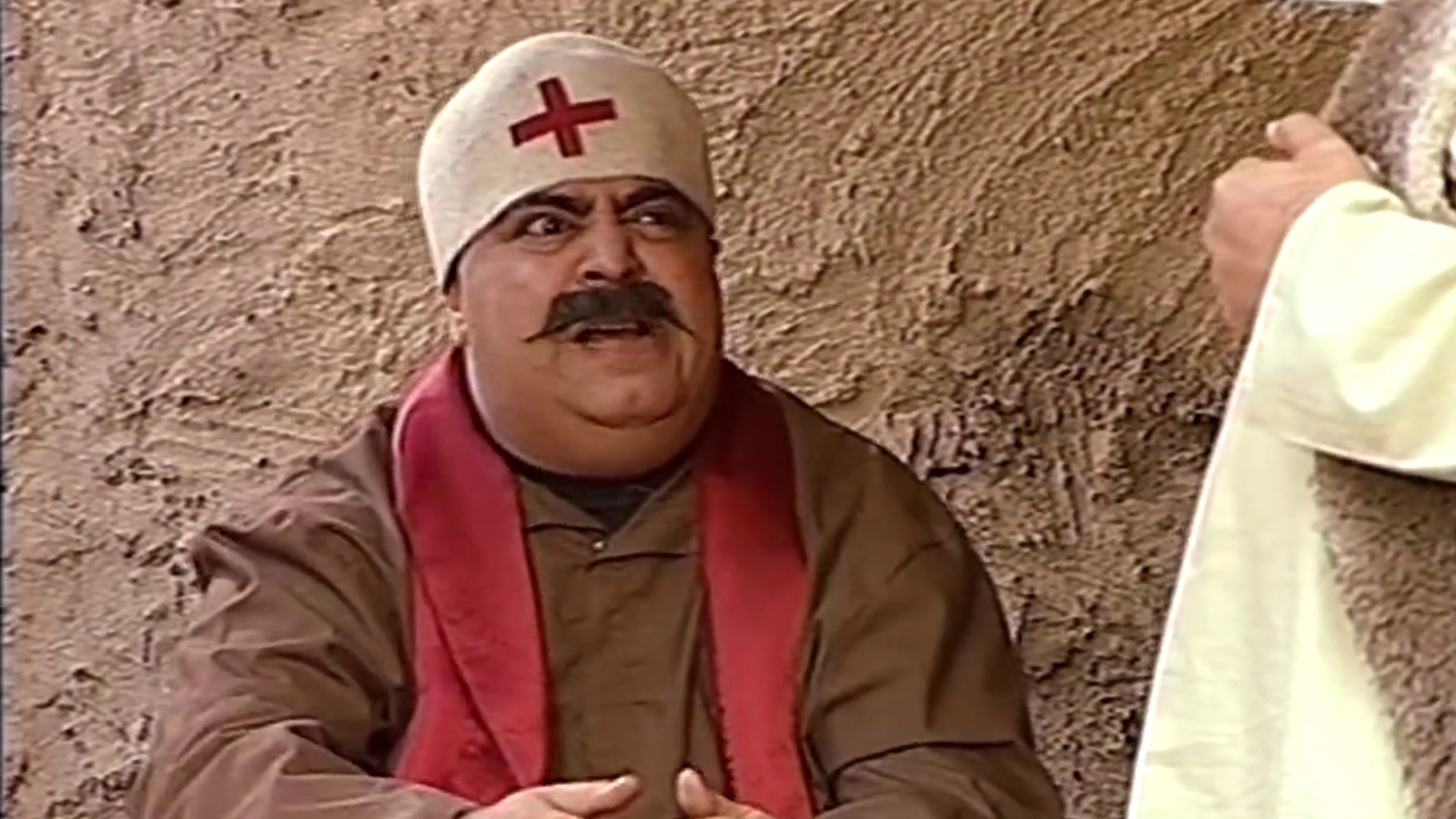 Barareh Nights Season 1 :Episode 33  Dr. Keyvoon's office