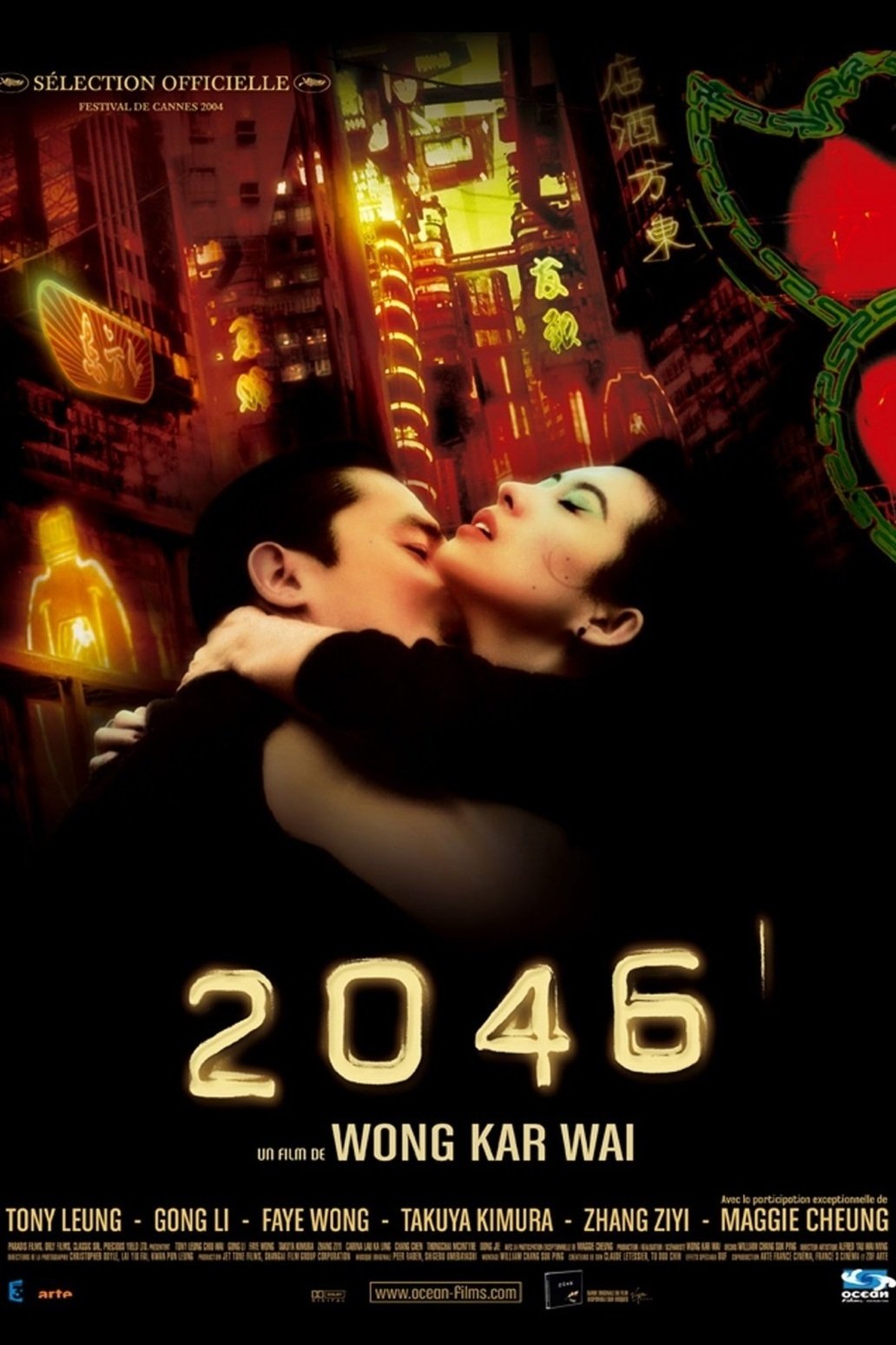 2046 – Recension – Film . nu