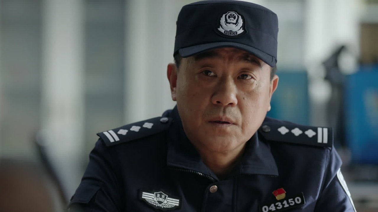 Episode 19