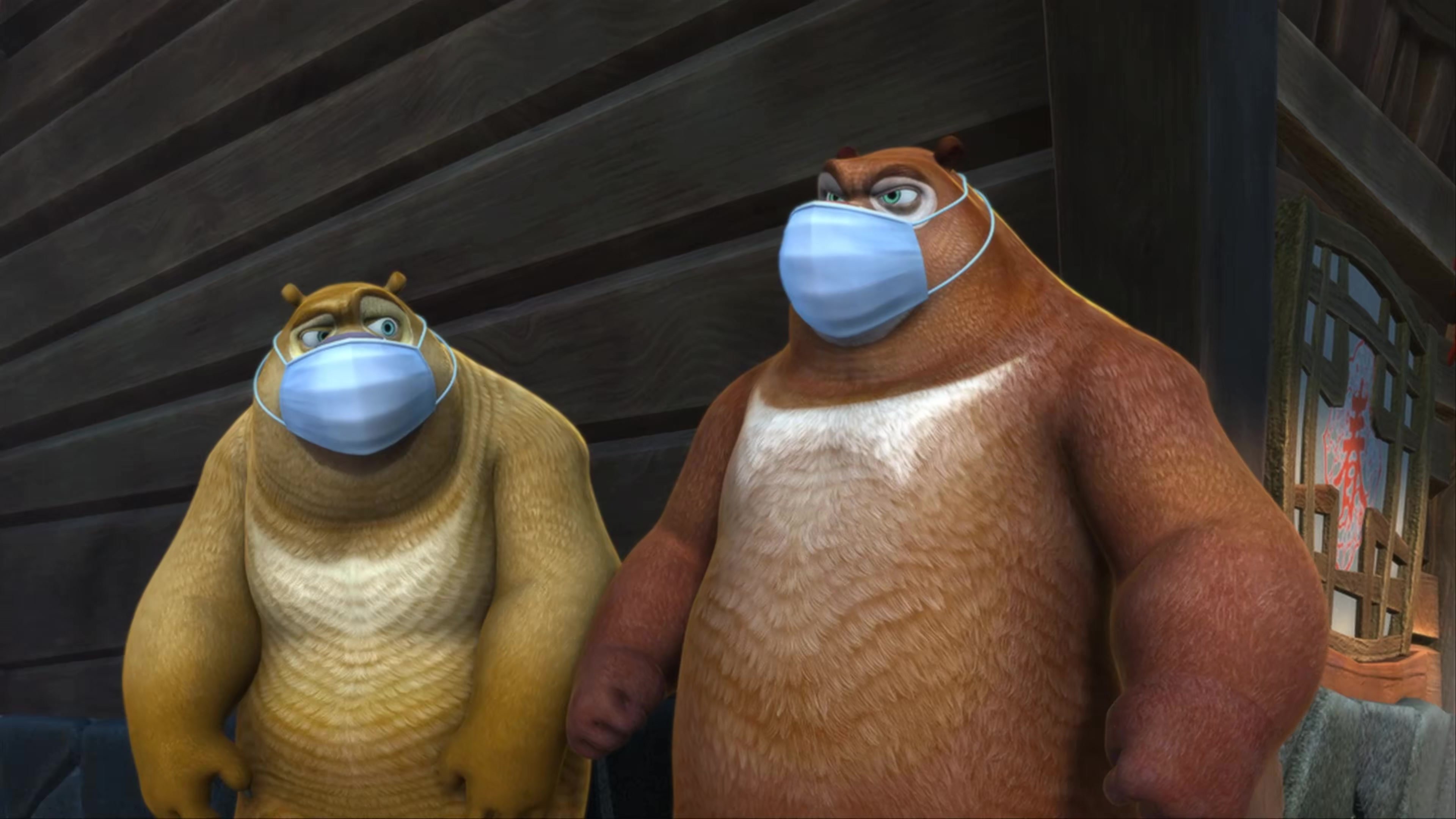 Thumbnail for Episode 31 Season 0 Episode 31
