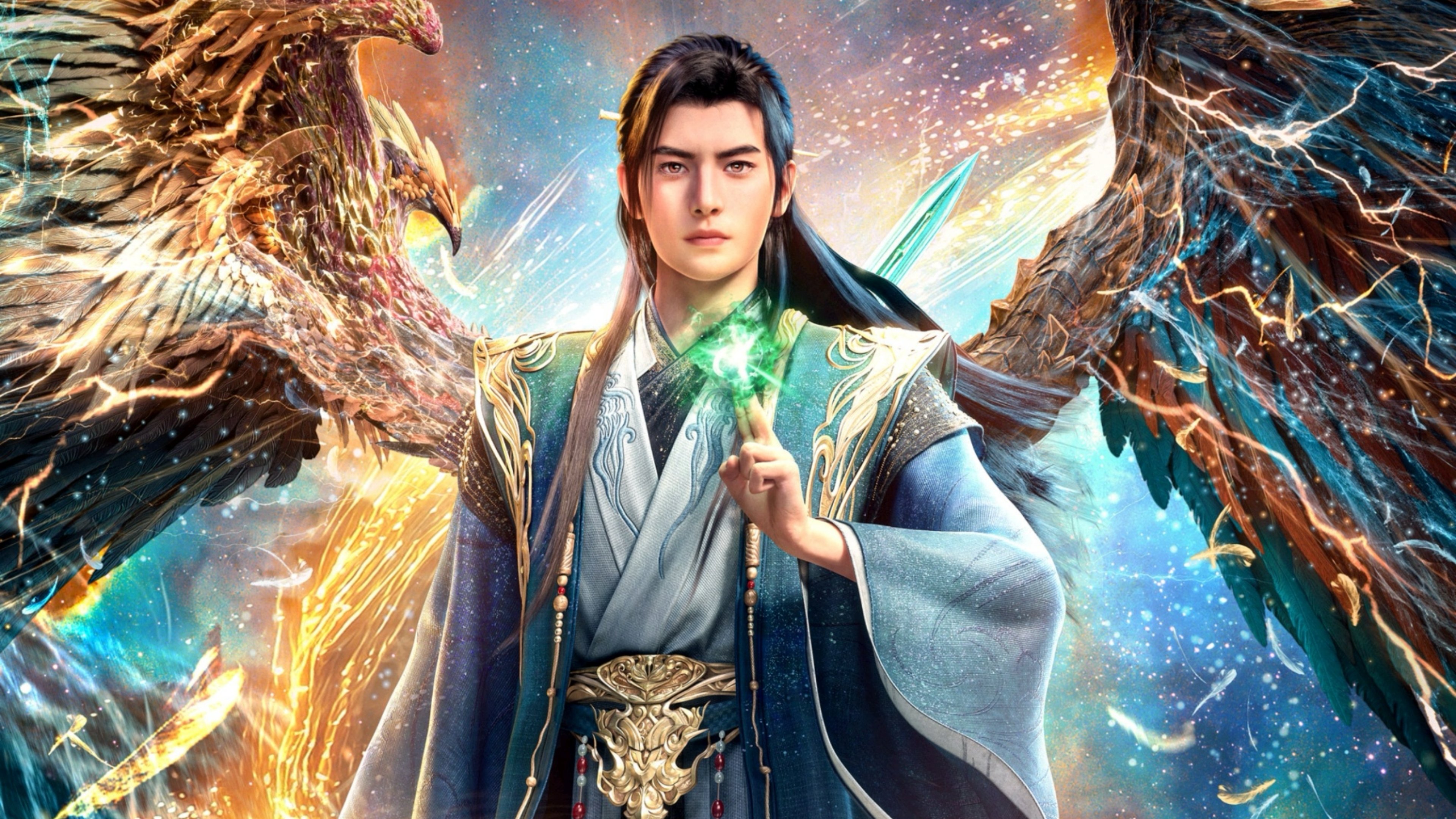 凡人修仙传 - Season 1 Episode 3