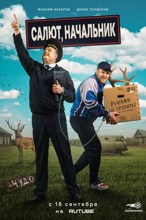 Content cover