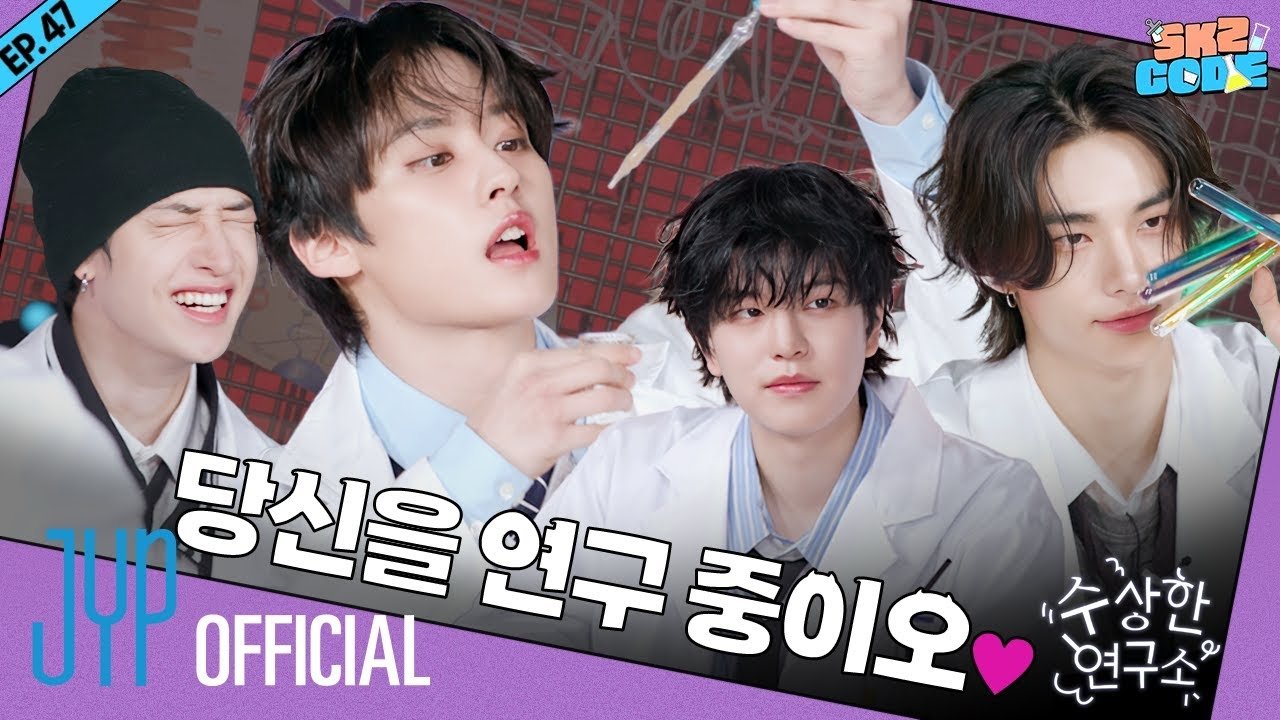Skz Code - Épisode 3
