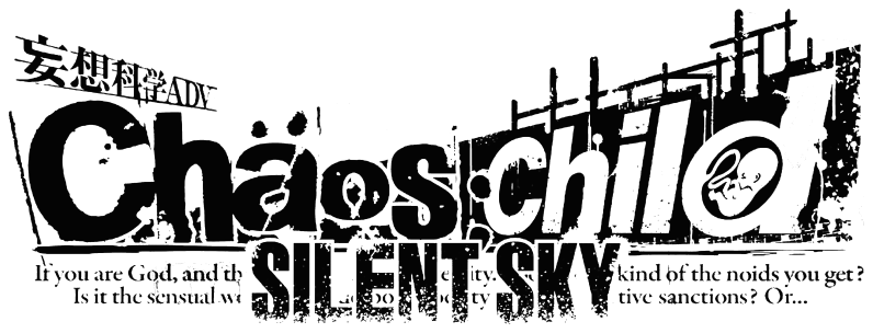 ChäoS;Child: Silent Sky Logo
