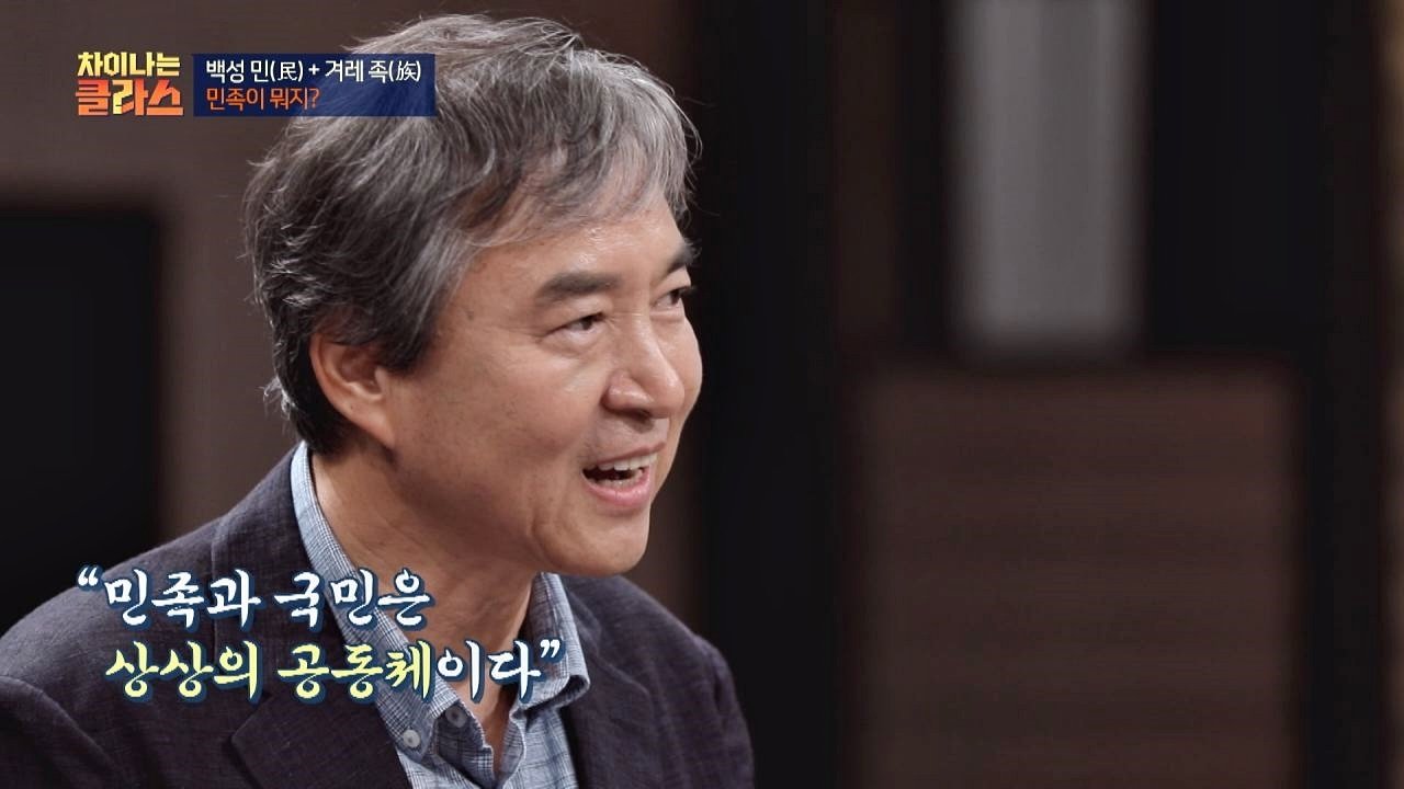 JTBC Lecture