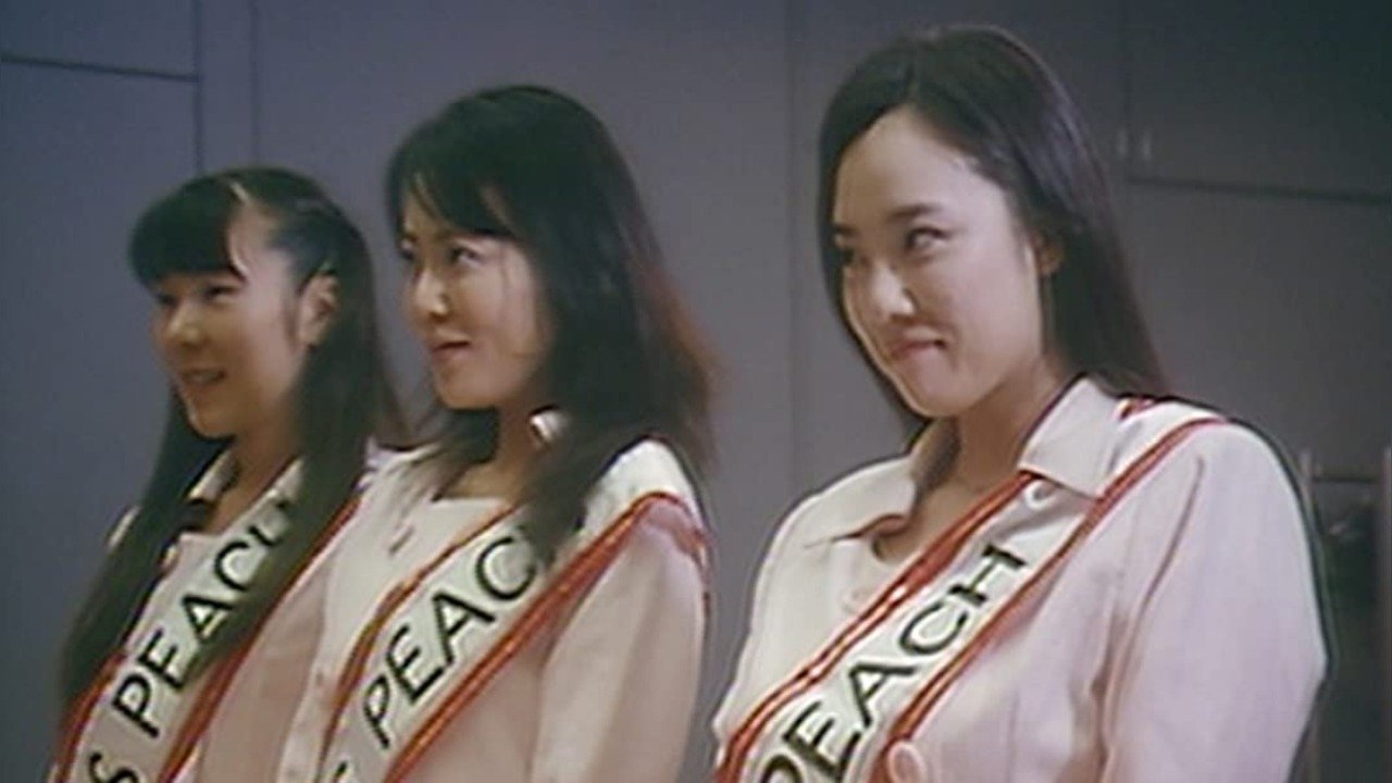 Sweet as a Peach (2005)