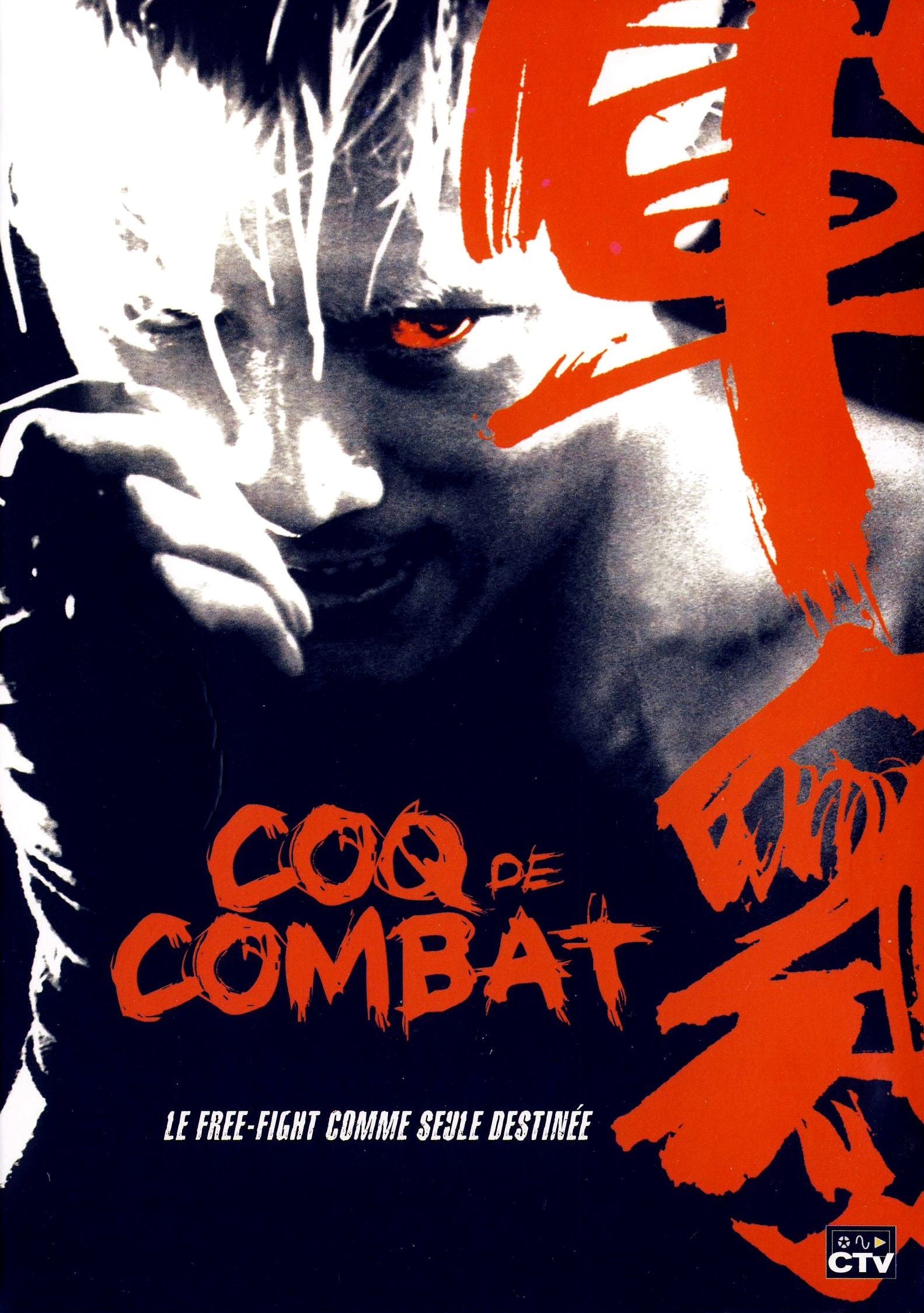 Coq de combat streaming