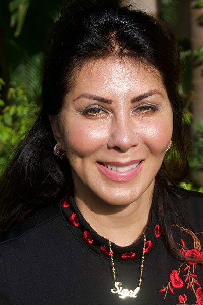 et billede af Sigal Erez