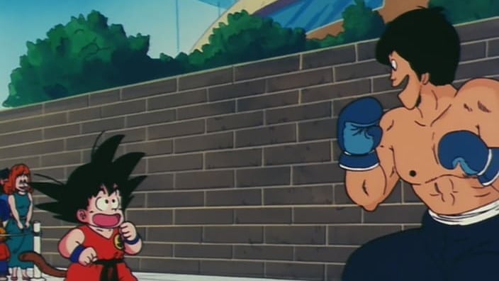 Dragonball Staffel 1 :Folge 43 