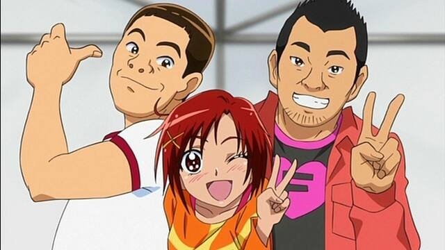 Glitter Force