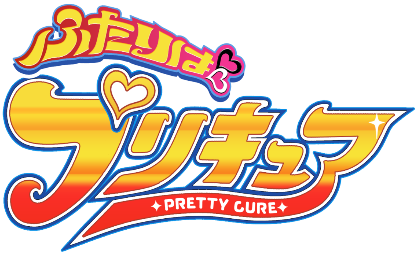 Pretty Cure