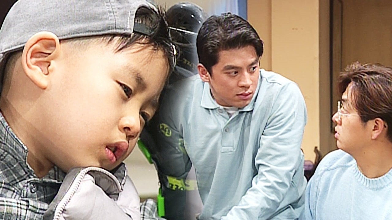 مسلسل Soonpoong Clinic - الحلقة 234