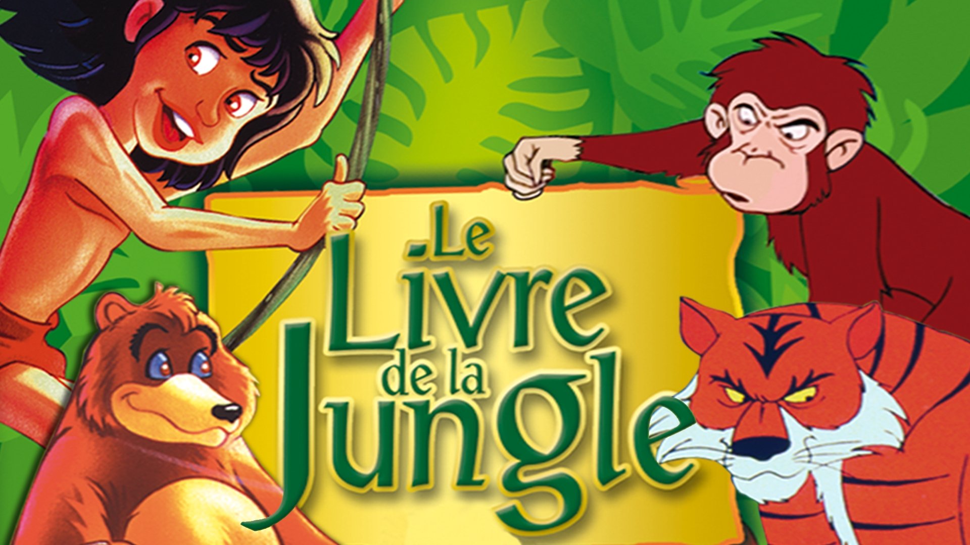 Jungle Book