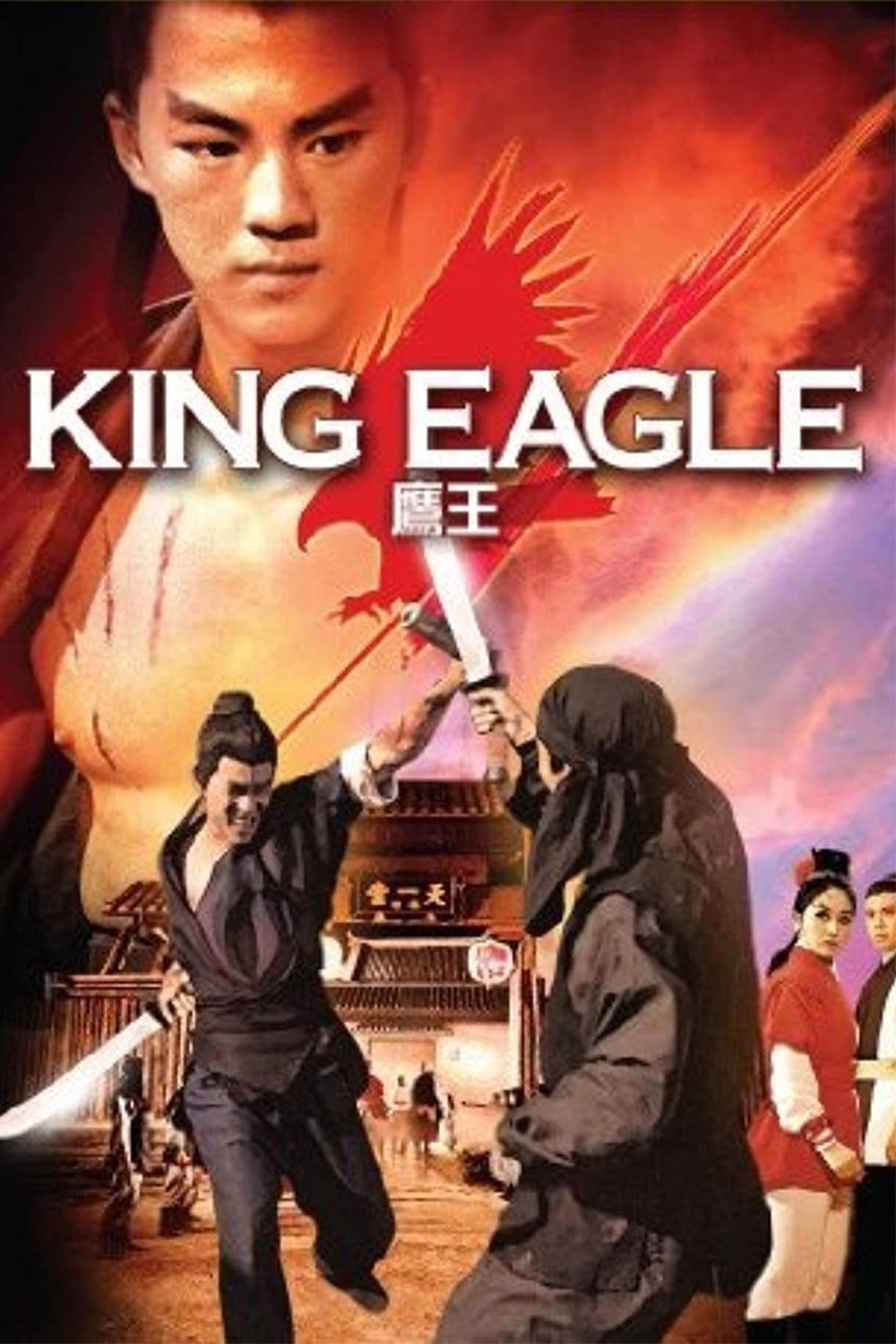 King Eagle