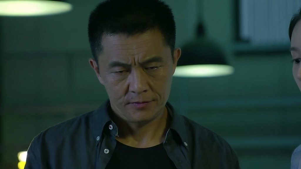 Yu Zui