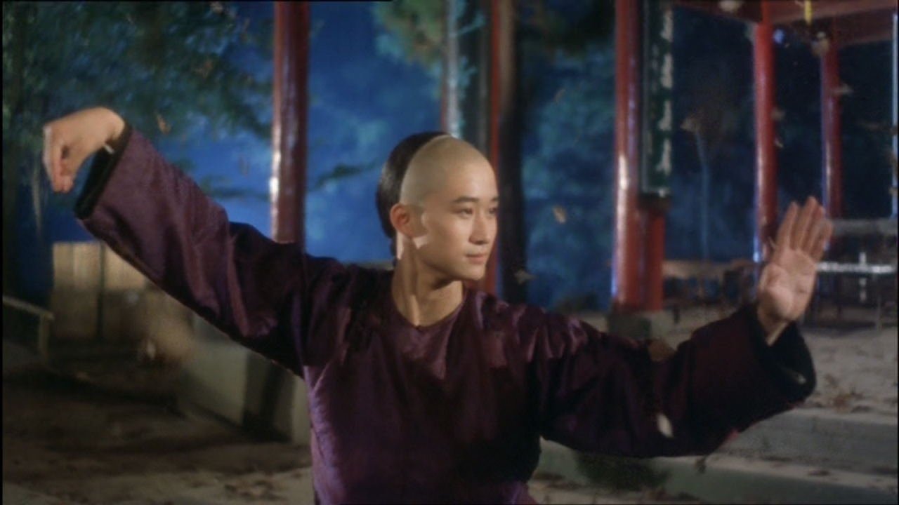 Tai Chi 2