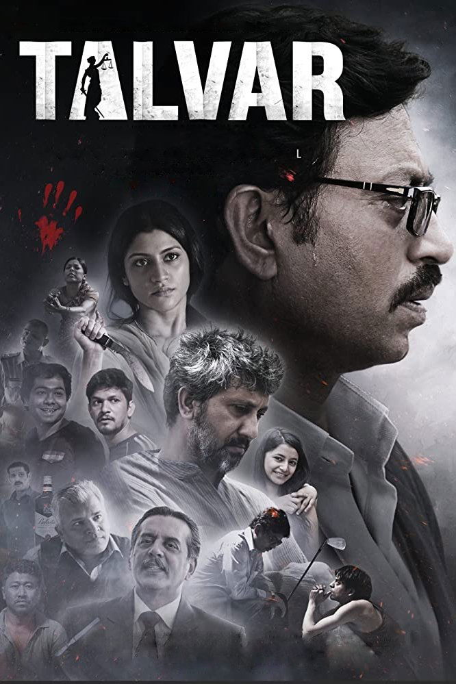 Talvar 2 (2020)