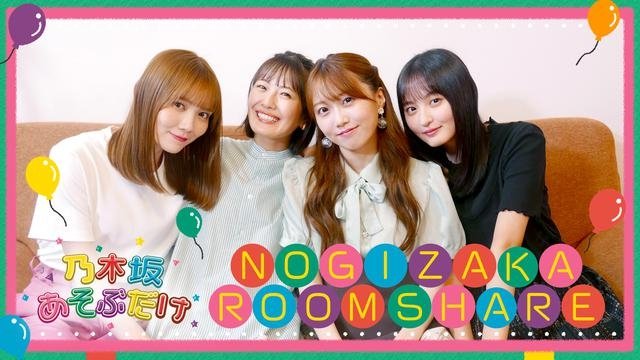 Thumbnail for Episode 27 Season 1 Episode 27