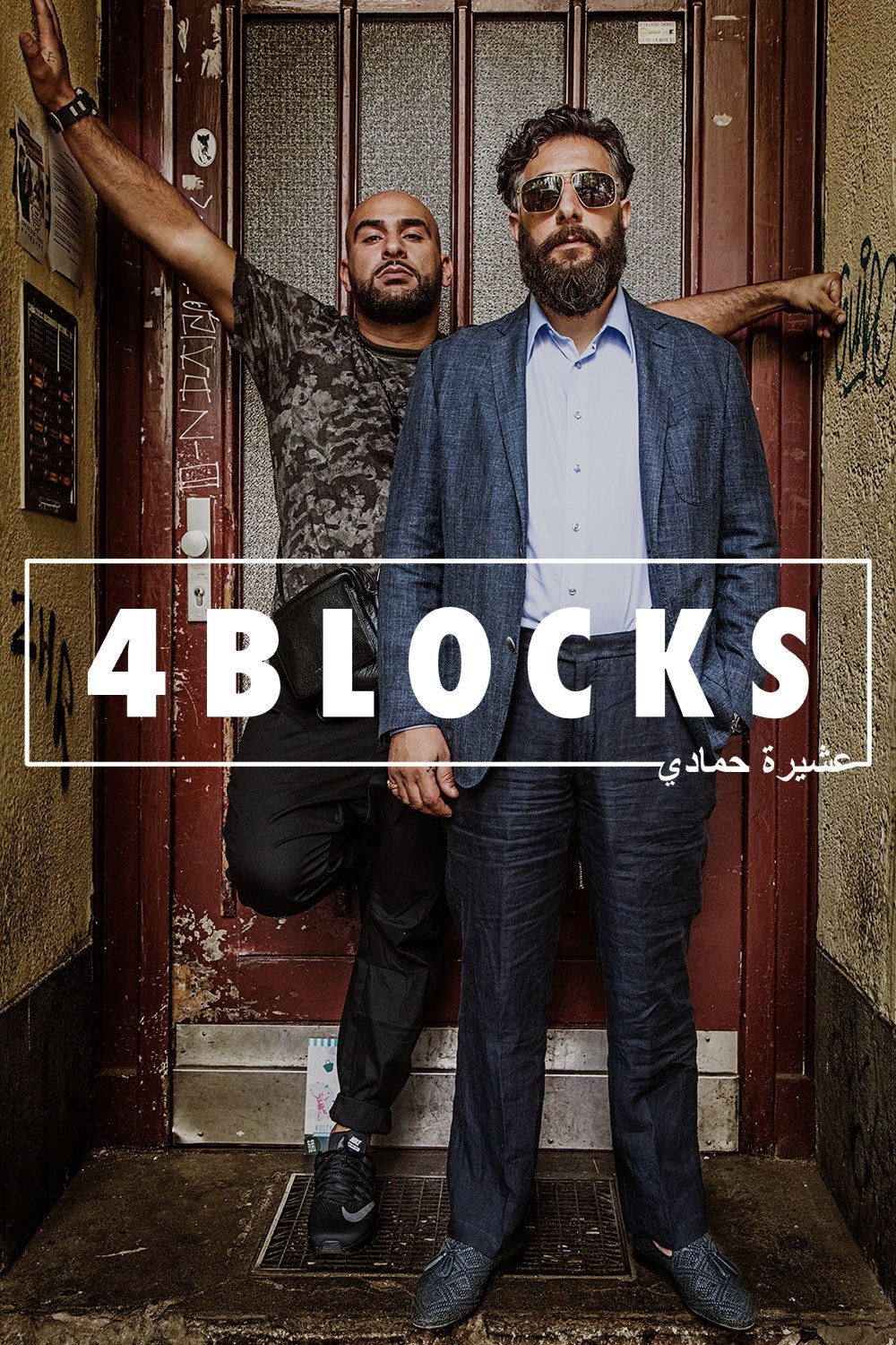 4 Blocks – Baixar Series Mega