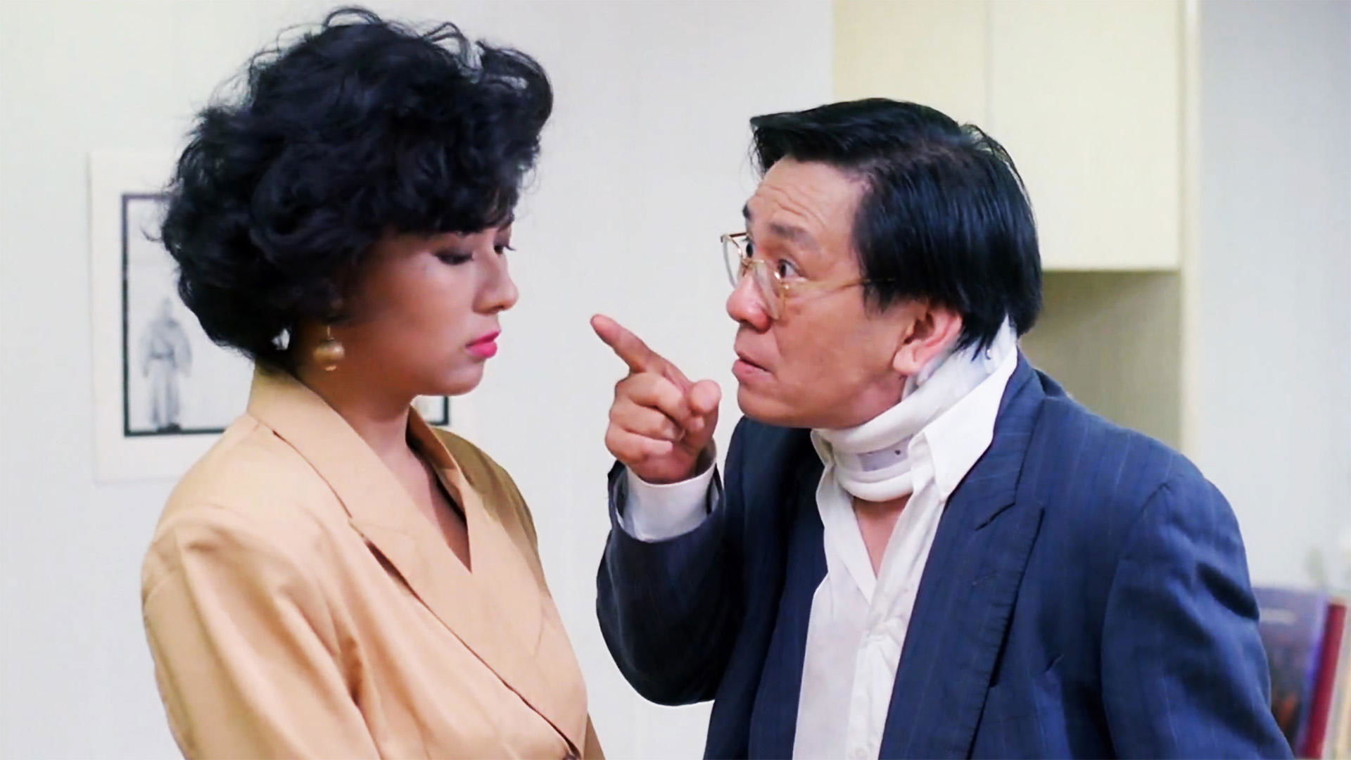 City Squeeze (1989)