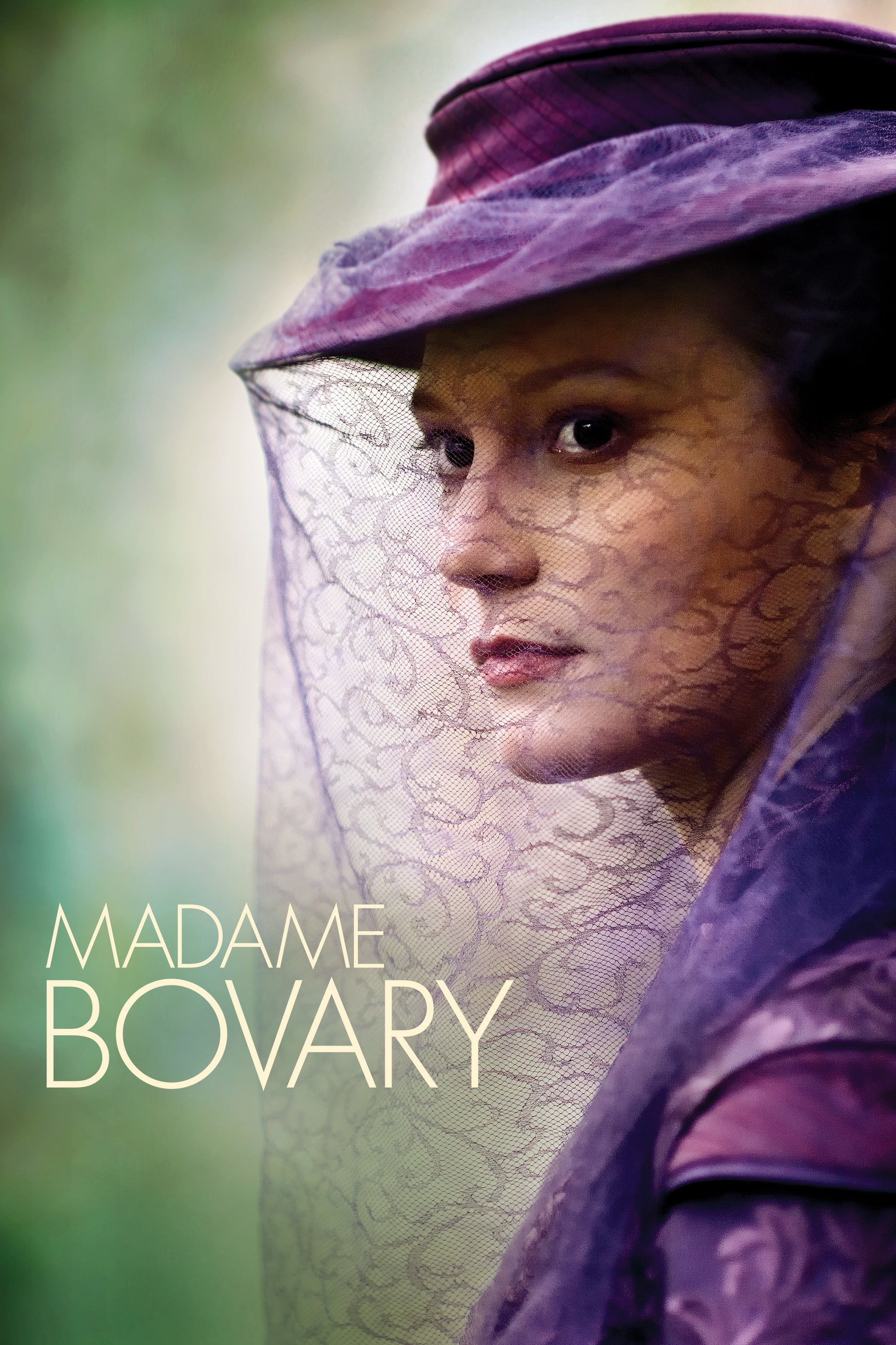 Affiche du film Madame Bovary 25110