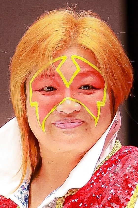 et billede af Kyôko Inoue