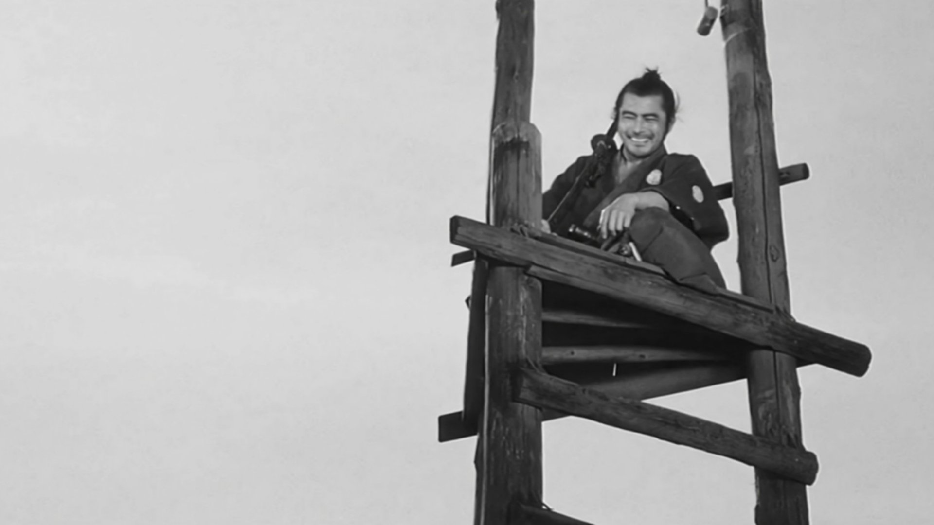 Yojimbo