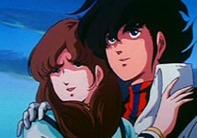 Super Dimension Fortress Macross