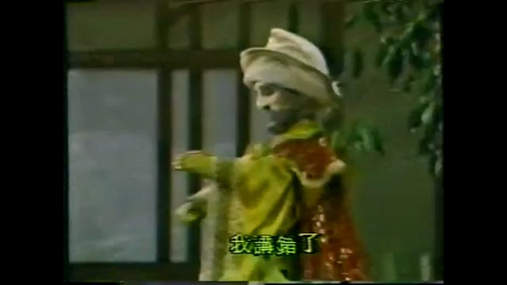 Episode 14 Episode 14