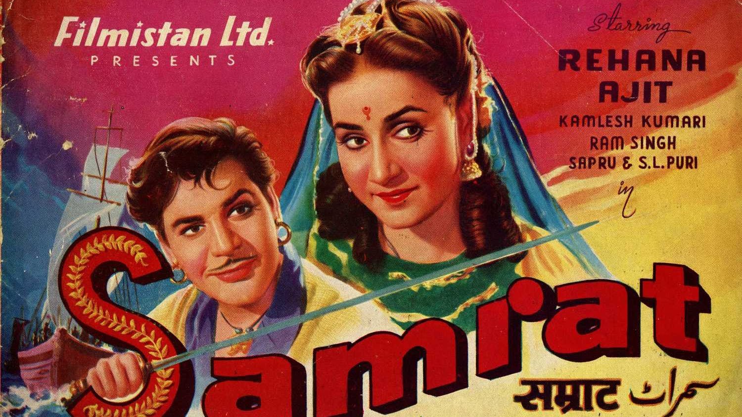 Samrat (1954)