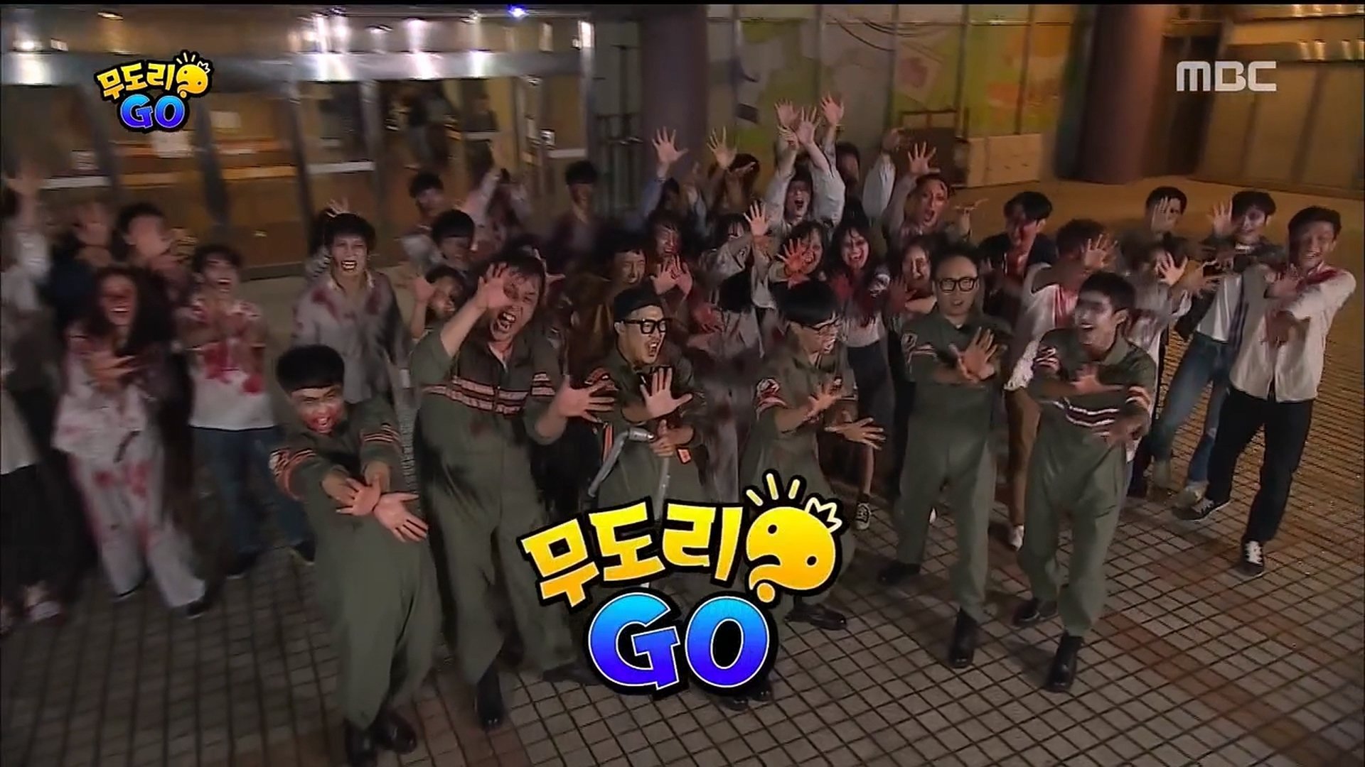 Infinite Challenge