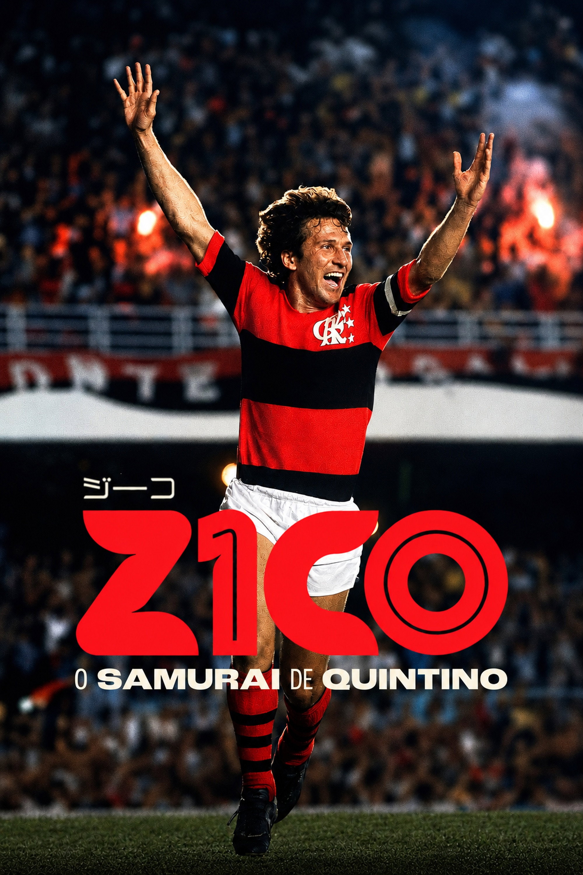 Zico: O Samurai de Quintino