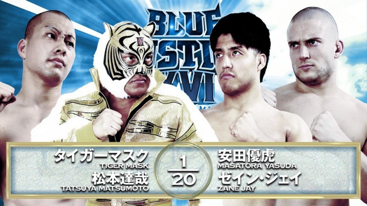 NJPW Yuji Nagata Produce Blue Justice XVI