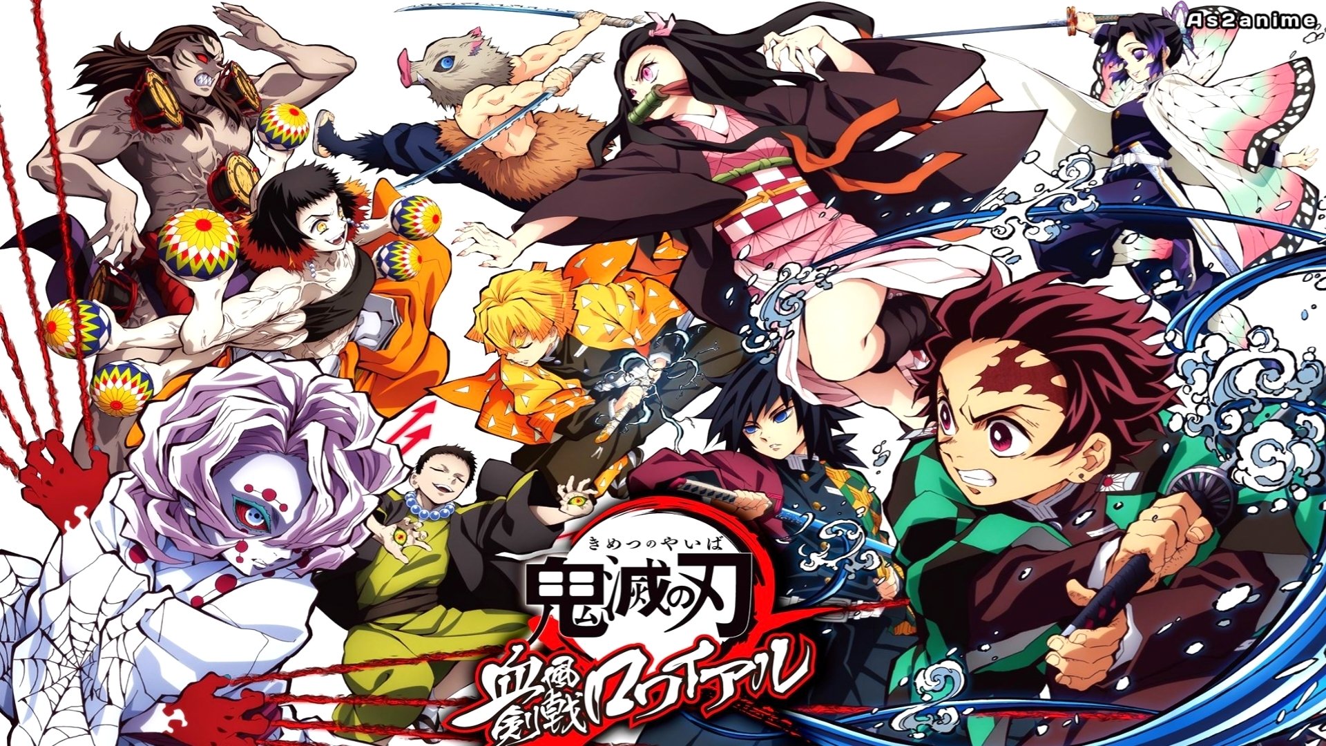 Kimetsunoyaiba - Kimetsu No Yaiba Season 2 How Many Episodes