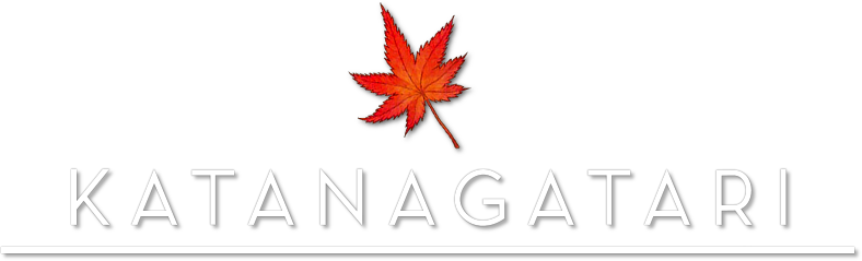 Katanagatari