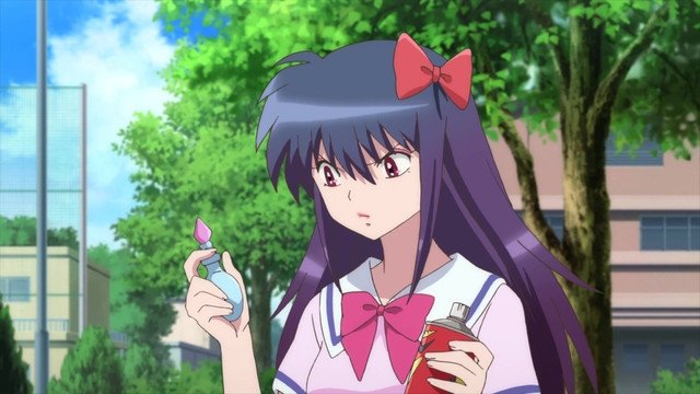 Rin-ne