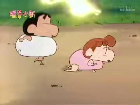 Episode 458