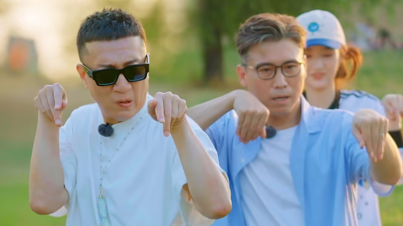 Thumbnail for Episode 12 Season 0 Episode 12