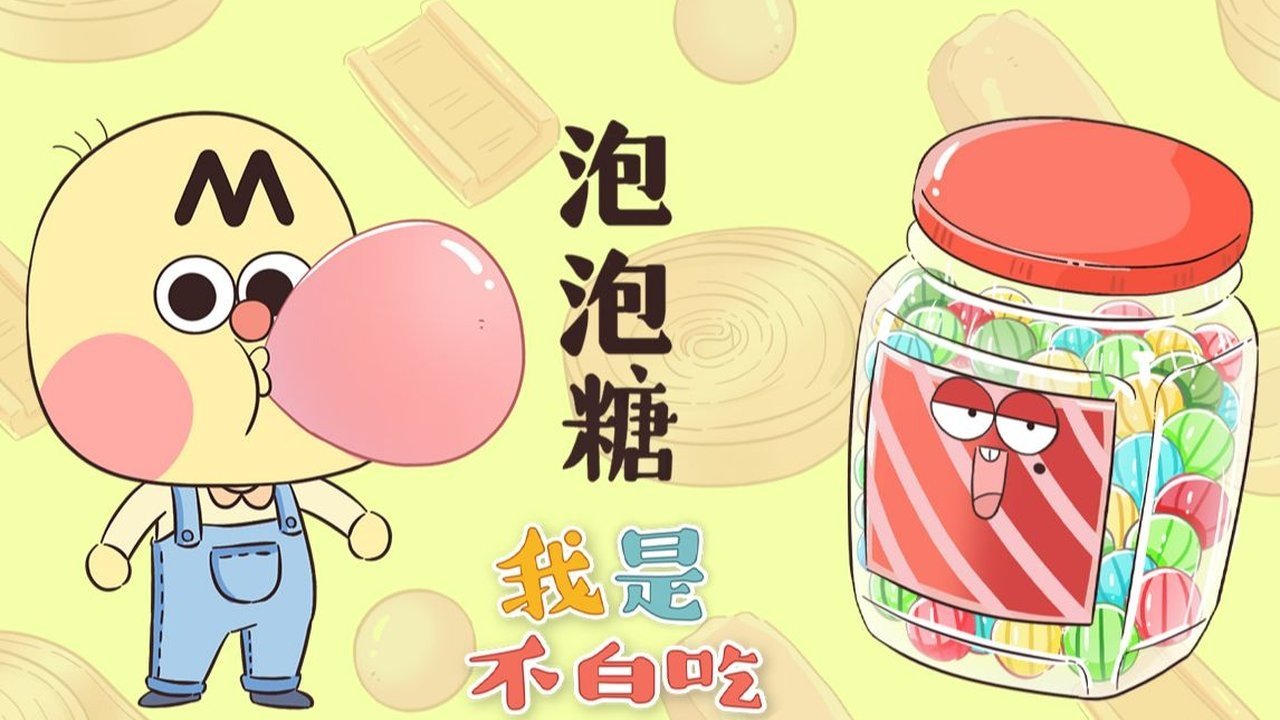 Episode 290