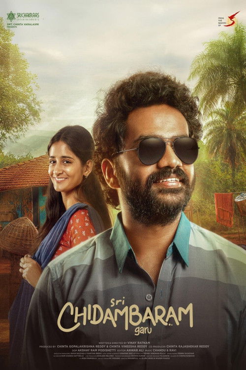 Sri Chidambaram Garu