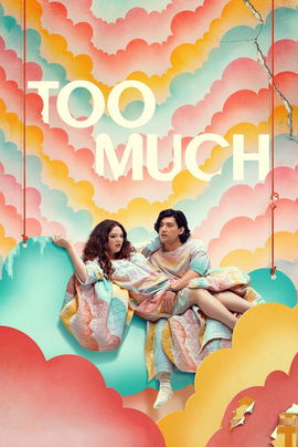 Too Much poster image